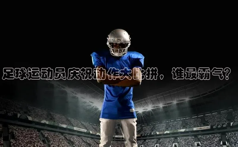 谈球吧体育app官网携程