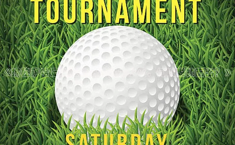 谈球吧登录百度智能门户