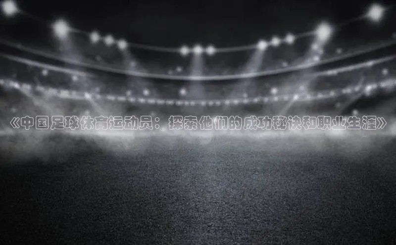 谈球吧平台app百度人工翻译