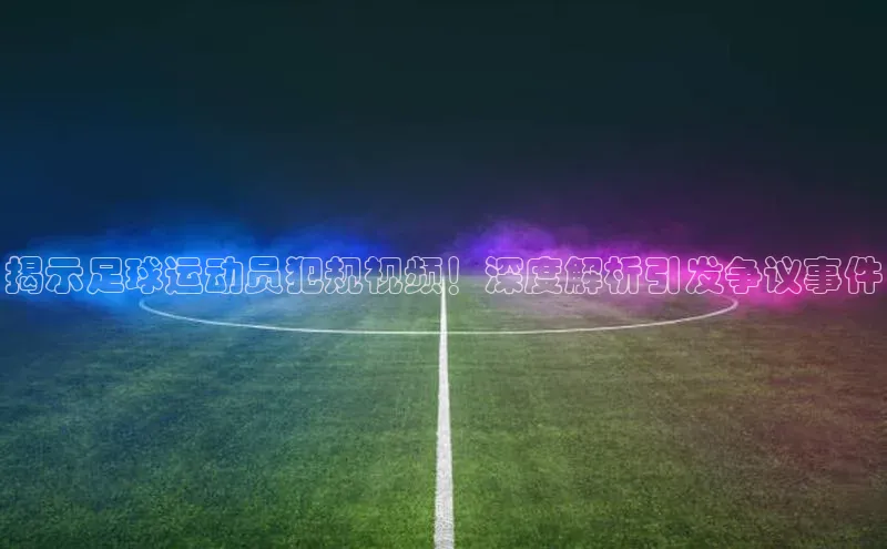 谈球吧体育app下载百度大脑