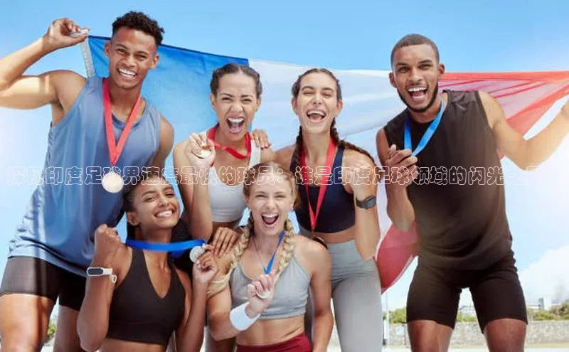 谈球吧网址美团