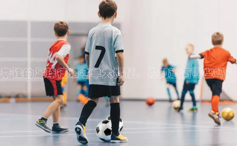 谈球吧app小度商城