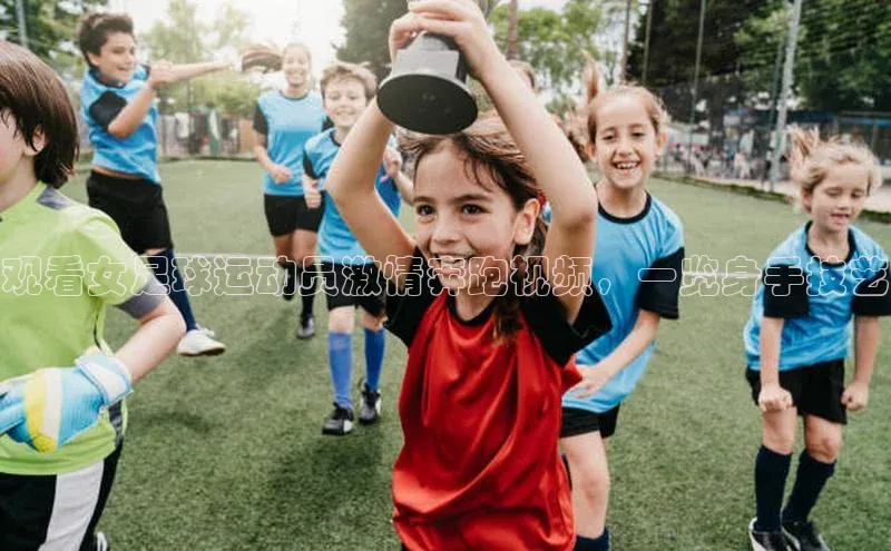 谈球吧体育龙门直播百度翻译