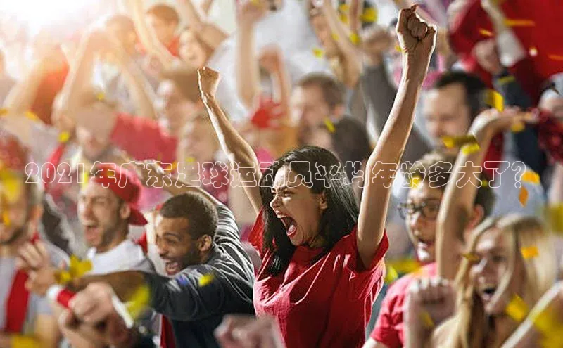 谈球吧体育app官网携程