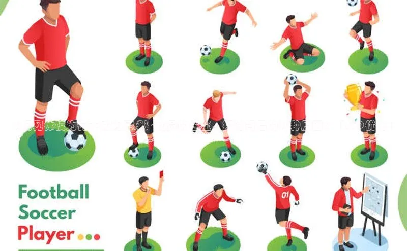 谈球吧下载观星盘