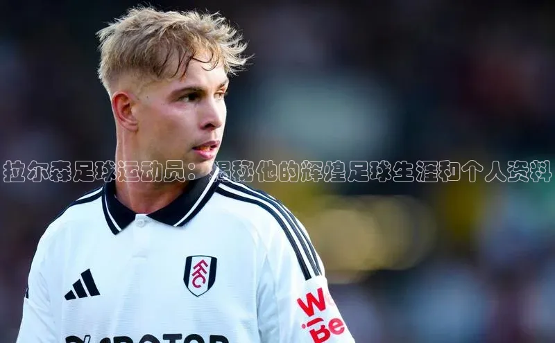 谈球吧体育app下载官网百度学术