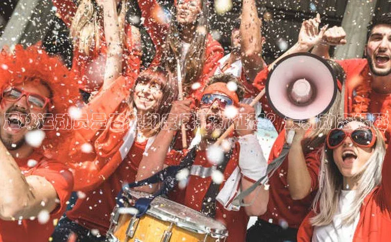 谈球吧体育官网入口梯哥哥科技