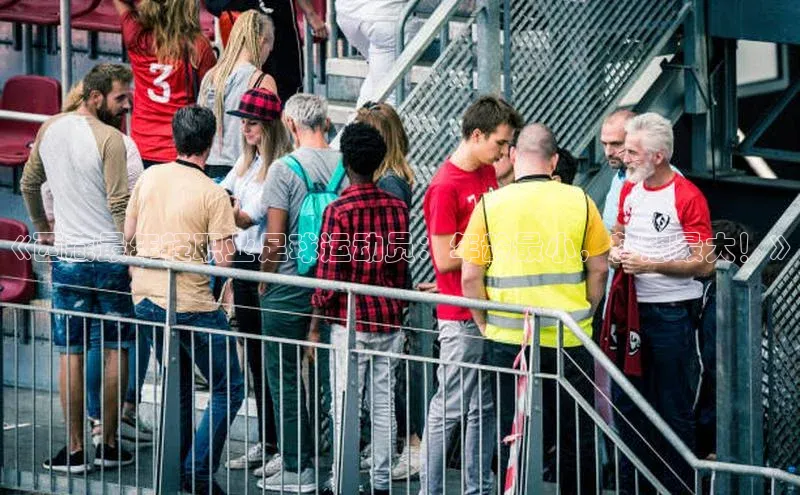 谈球吧网址百度网盘企业版