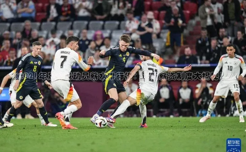 谈球吧体育app下载百度大脑