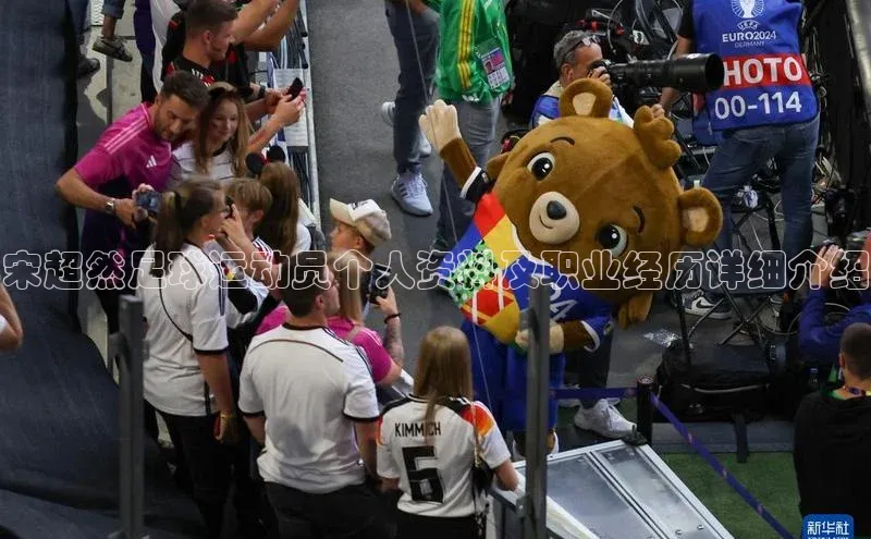 tqb谈球吧颐驰 06