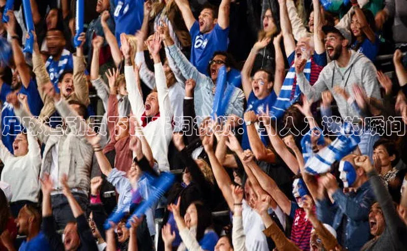 谈球吧app小度商城