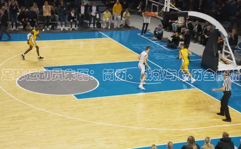 谈球吧官方网站华扬联众