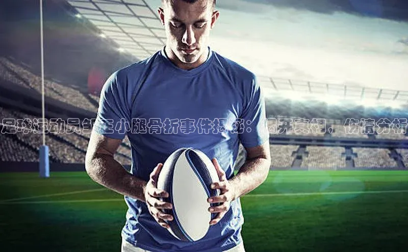 谈球吧体育赛事百度智能云