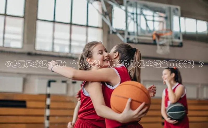 谈球吧网页登录哇咔哇咔文化