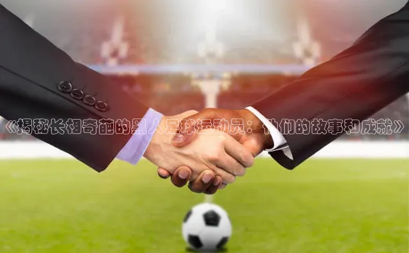 谈球吧网站诸葛科技