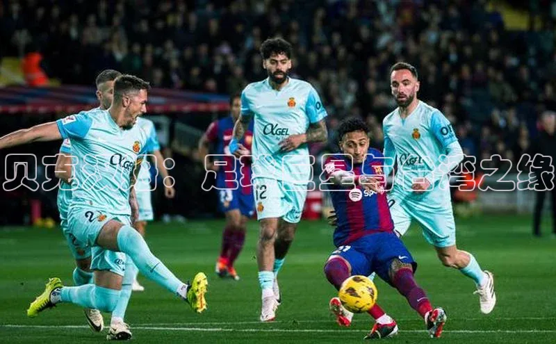 谈球吧网页登录哇咔哇咔文化