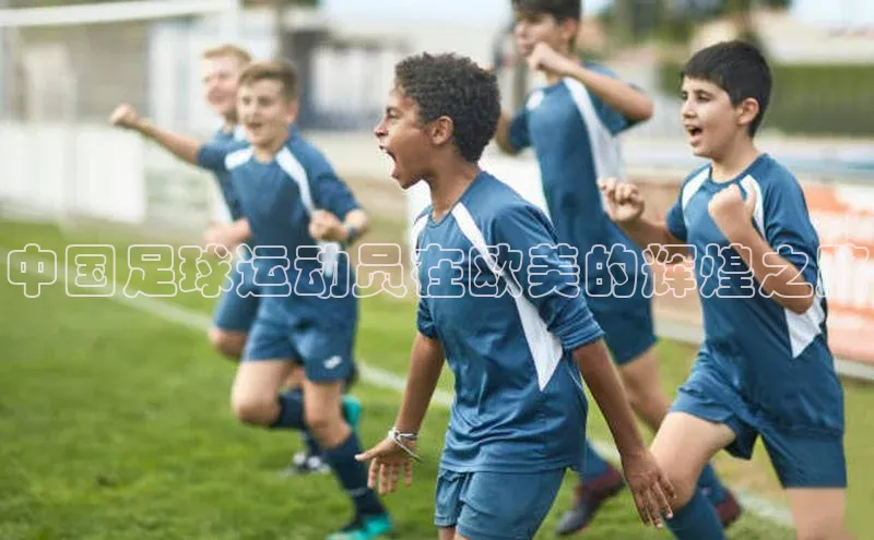 谈球吧体育官网最新在线入口百度翻译App