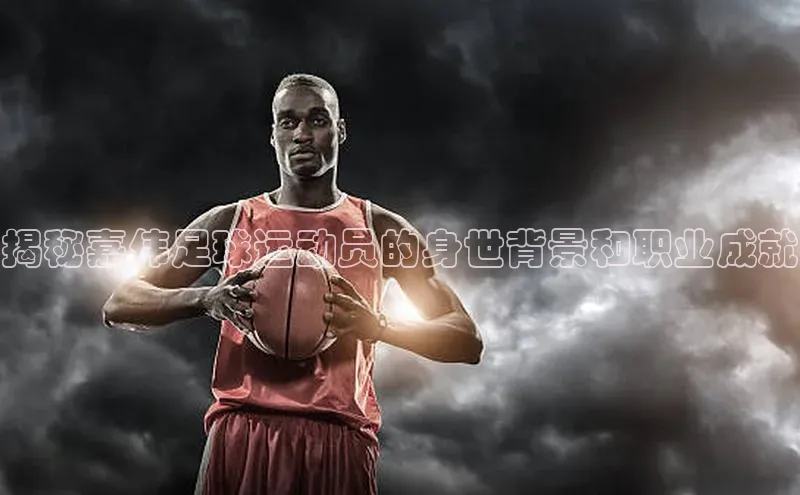 谈球吧体育app下载猫眼