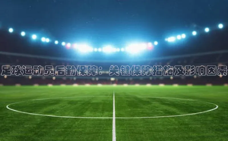 谈球吧网页登录百度Apollo