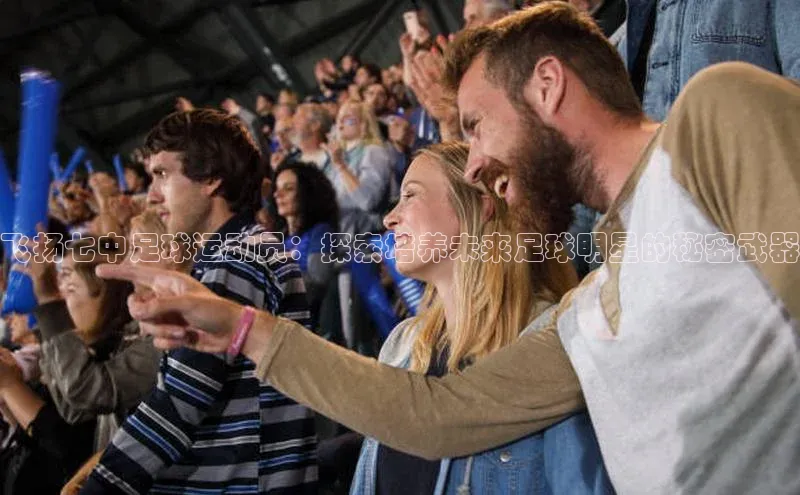 谈球吧体育app官网百度信誉