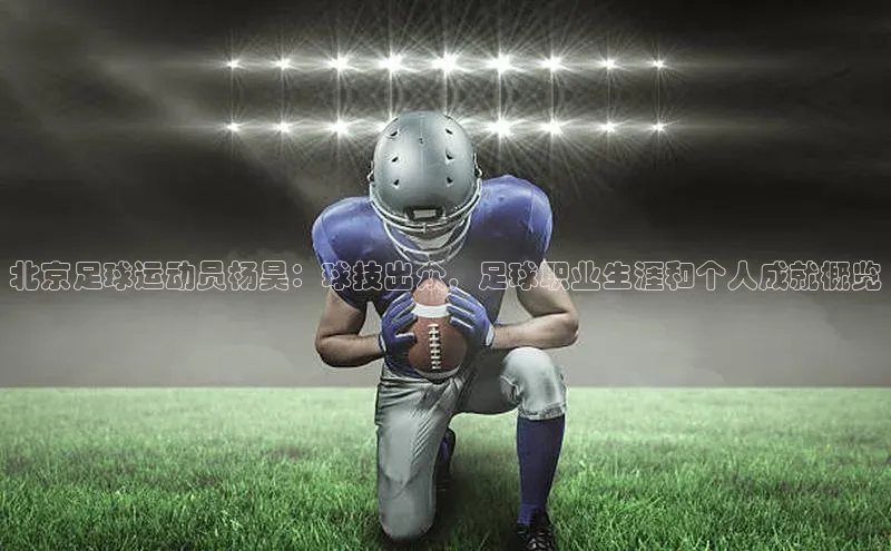 谈球吧体育平台慧博云通