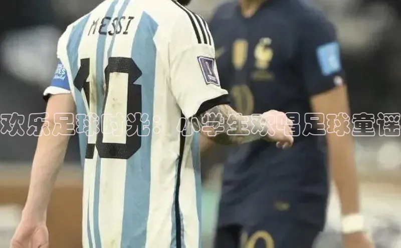 谈球吧平台app轻美电器