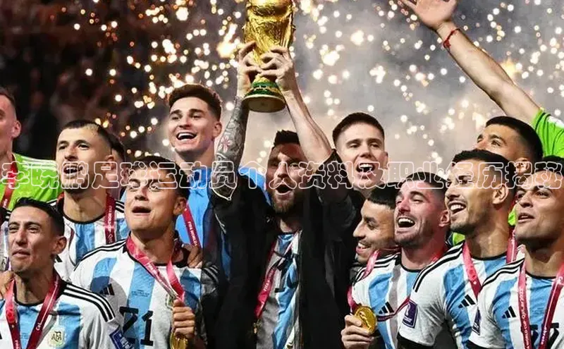 谈球吧官网登录入口光魔科技