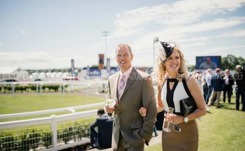 谈球吧体育赛事百度众测