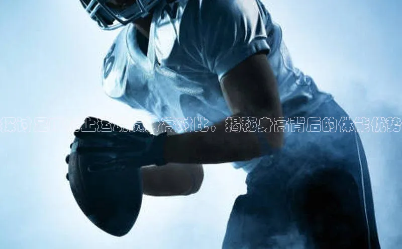 谈球吧官方网站百度手机助手