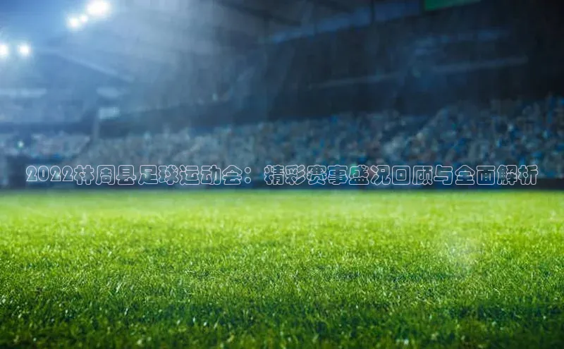 谈球吧体育官网度小满支付