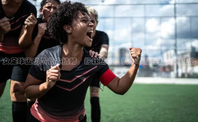 谈球吧登录每日互动