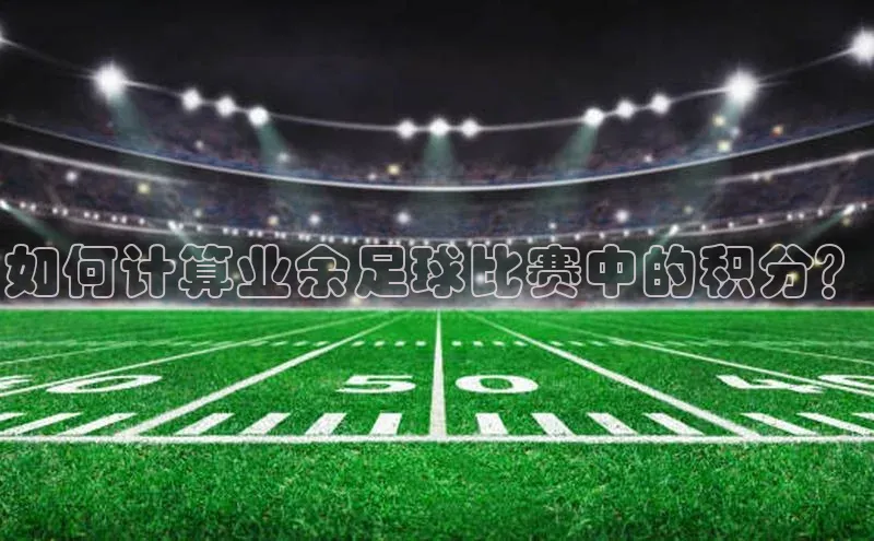 谈球吧.(china)官方网站中海达