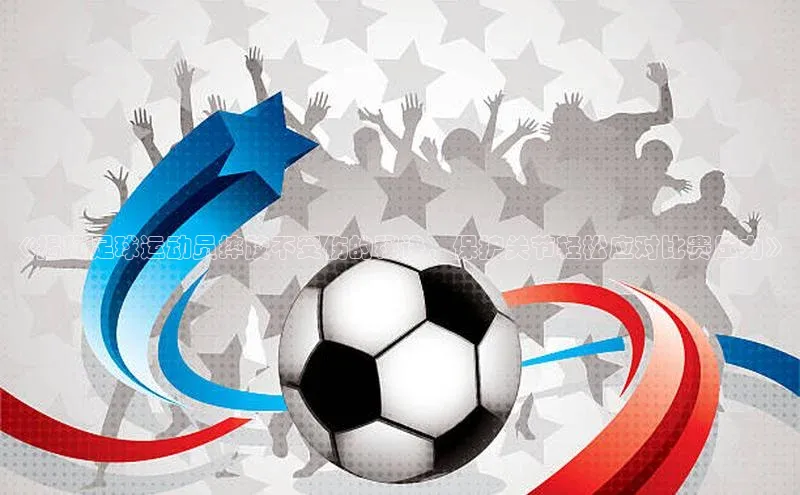 谈球吧体育赛事百度智能云