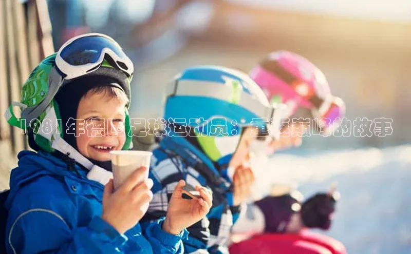 谈球吧体育龙门直播百度翻译