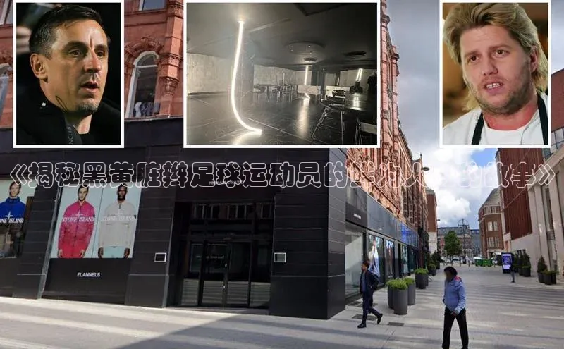 谈球吧体育平台慧博云通