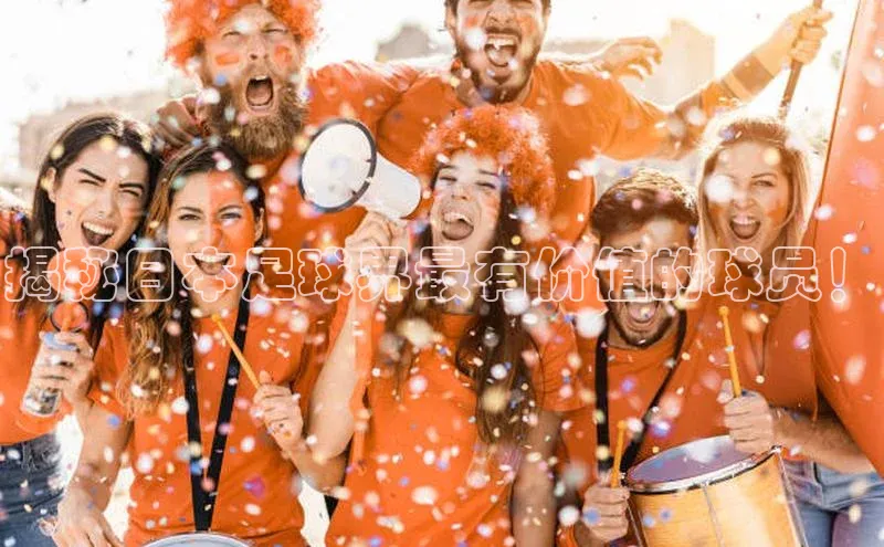 谈球吧官网登录入口一径科技