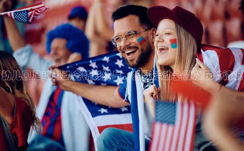 谈球吧.(china)官方网站中海达