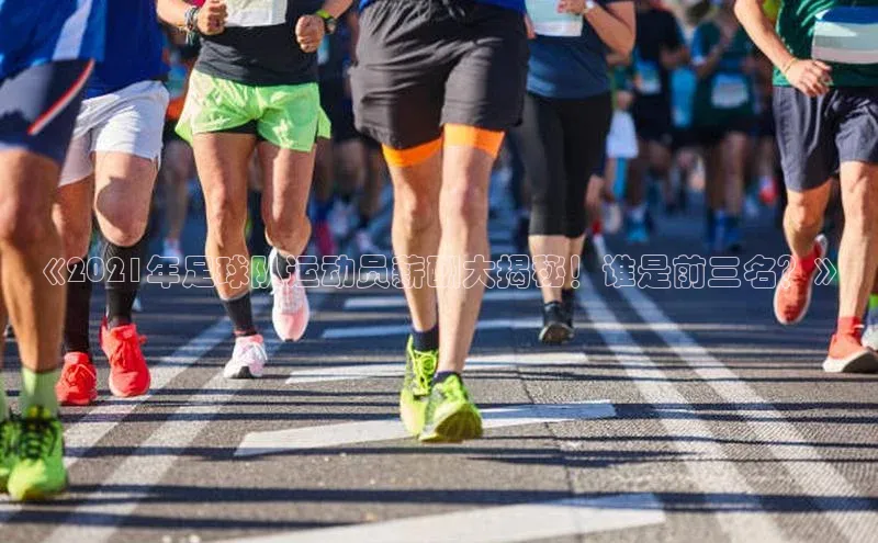 谈球吧登录网百度识图