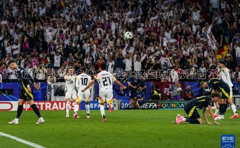 谈球吧体育官网度小满支付