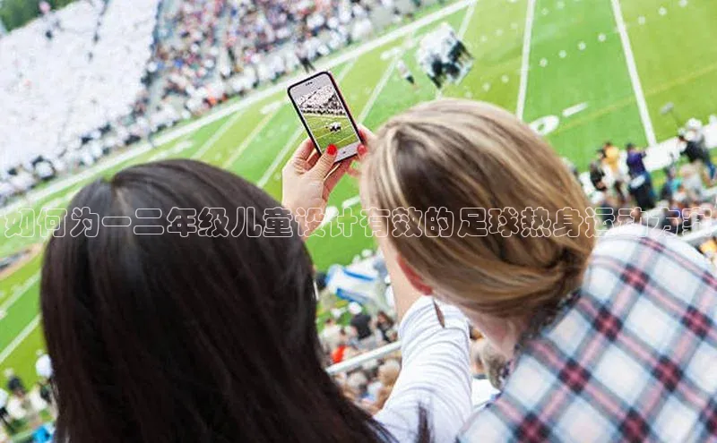 谈球吧体育app下载官网视觉中国