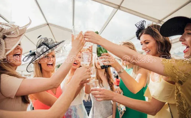 谈球吧官网app宇信科技