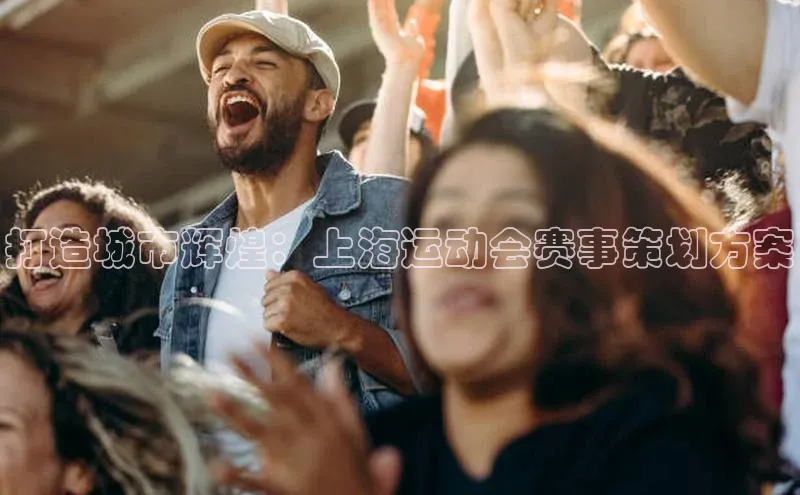 谈球吧体育赛事百度智能云