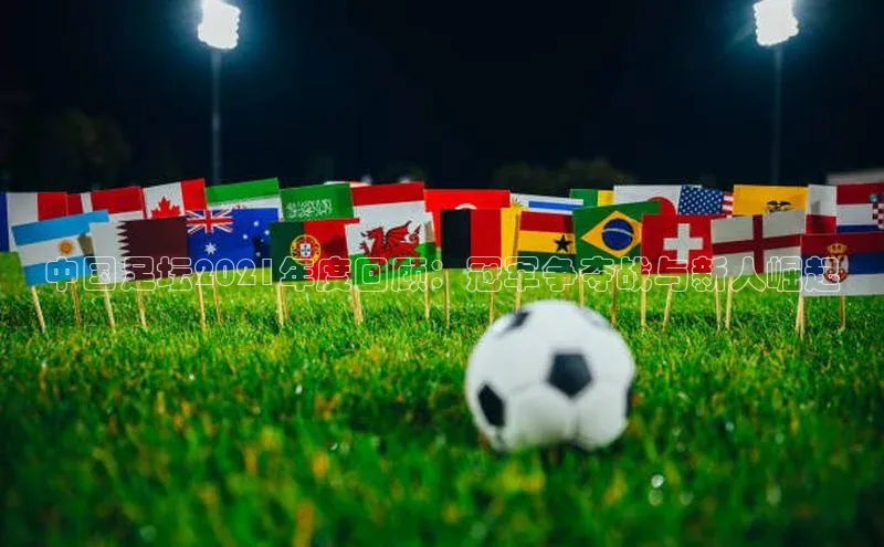 谈球吧网址百度网盘企业版