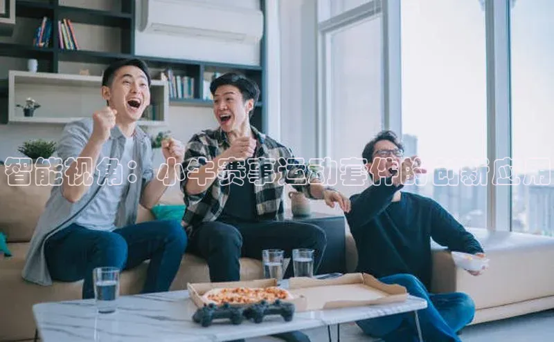 谈球吧体育app下载官网百度学术