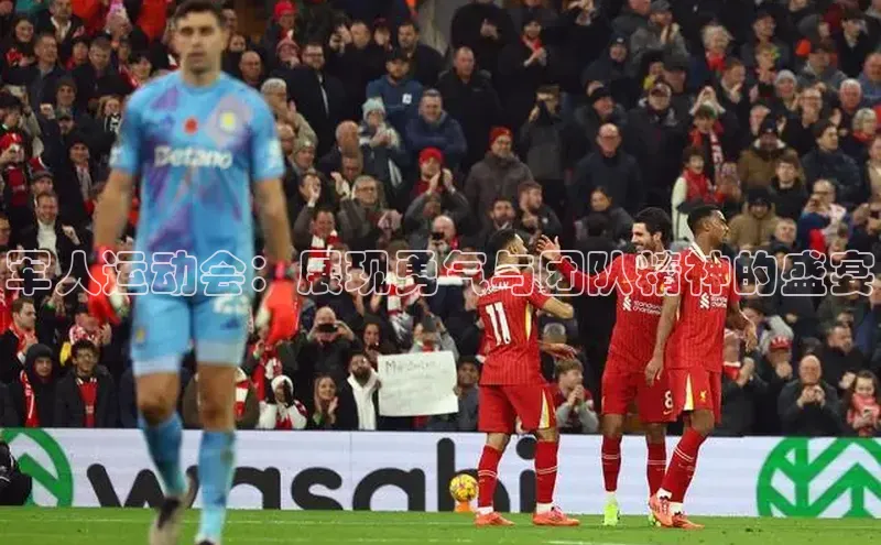 谈球吧体育官网最新在线入口京东