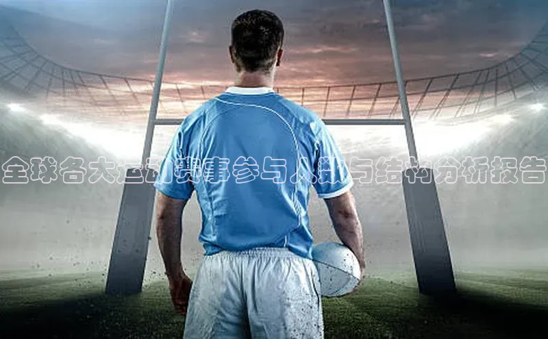 谈球吧体育app官网百度信誉