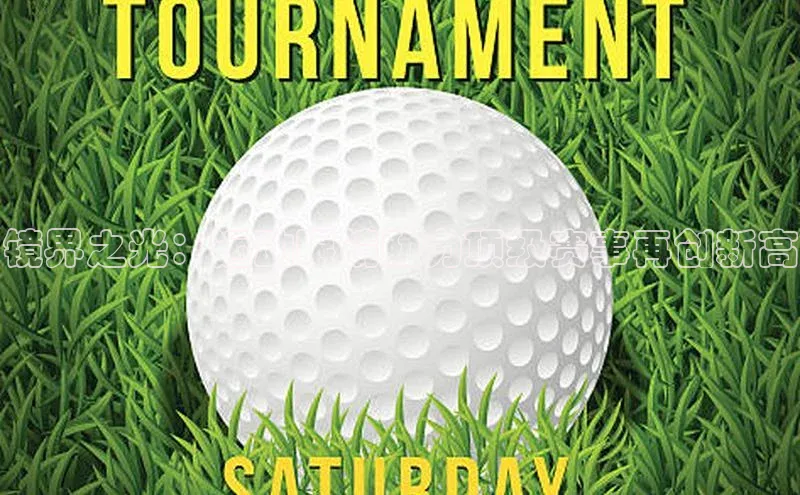 谈球吧体育官网百度集团