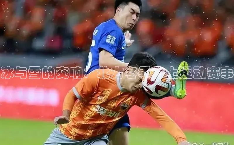 谈球吧登录百度数据开放平台