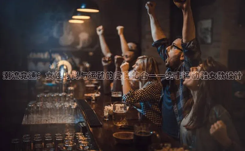 谈球吧体育官网入口