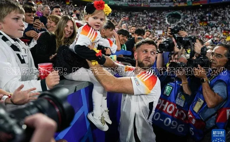 谈球吧app官方入口